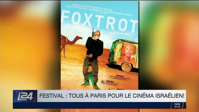 Culture - Le journal de la semaine | Avec Valérie Abecassis | 10/03/2018