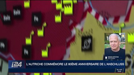 Autriche : un bon travail de mémoire par rapport à la Shoah ?