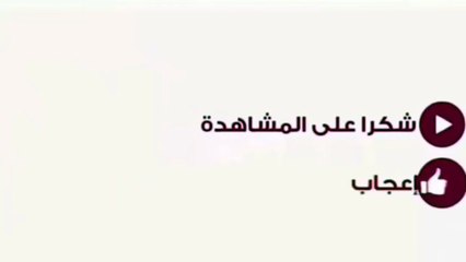 اجمل مقطوعه سمعته بحياتي شاب(ينذل علمود الحب)اوووف تعالووو سمعو الشاعر جاسم البدري