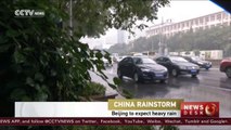 Beijing to expect heavy rain starting Sunday night