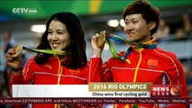 China sweeps more medals on Day 7 of Rio Olympics