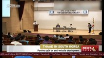 Rival parties in South Korea split over THAAD deployment