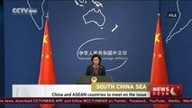 China and ASEAN countries to discuss South China Sea