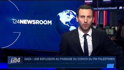 Mahmoud Abbas écourte sa visite en Jordanie