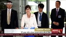 Who is Tomomi Inada, the new defense minister of Japan?