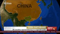 No casualties reported following 5.4-magnitude quake in southern China