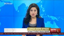 Japan knife attack: At least 19 dead, dozens injured in knife attack outside of Tokyo