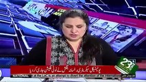 Hamid Mir Shocked Maryam Nawaz's Followers : 