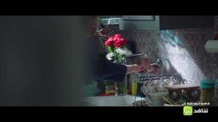 #أنا_شهيرة_أنا_الخائن | هكذا يتعامل الأب الطيب مع زيارة بنته له بعد زواجها !