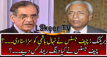 Dabang Remarks Against Nehal Hashmi Over Court of Contempt Case