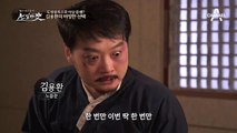 딸의 결혼자금까지 빼돌린 도박 중독 아빠?! '안녕하세요'로 갈 사연이 왜...