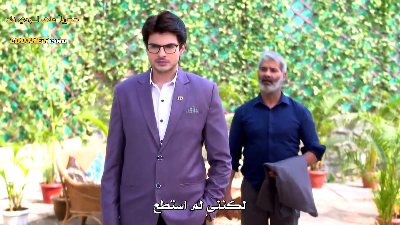 مسلسل انت العشق الحلقة 110 مترجم