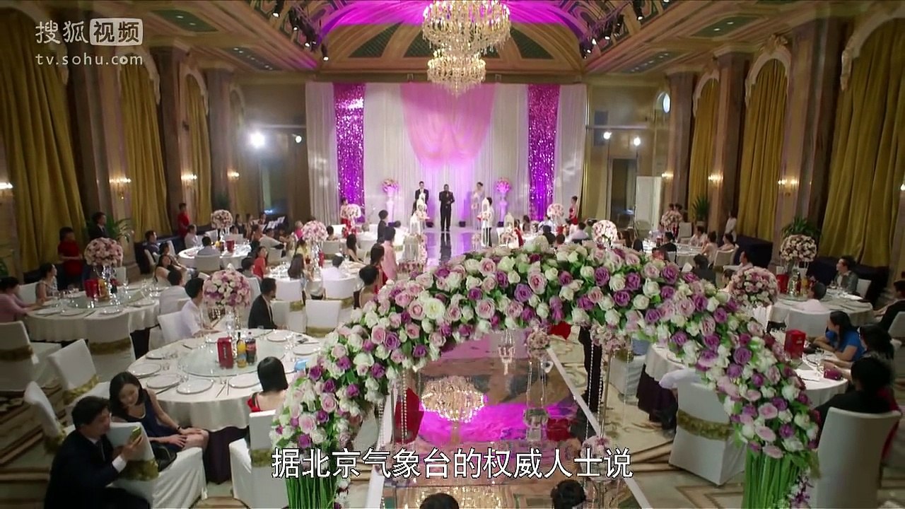 大丈夫 第15集