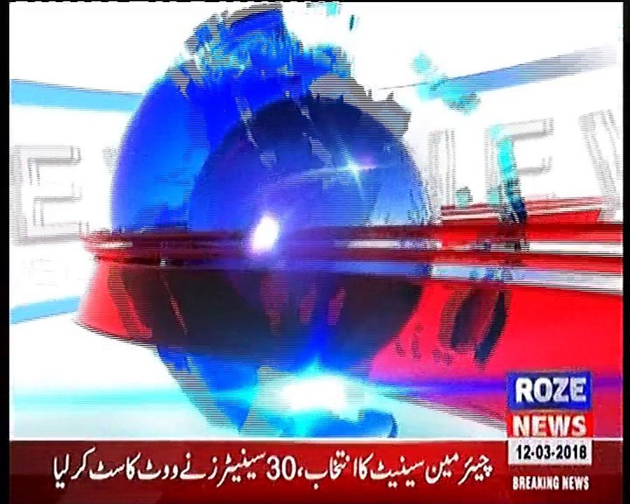 Roze Headline 5 PM 12th March 2018 Roze News