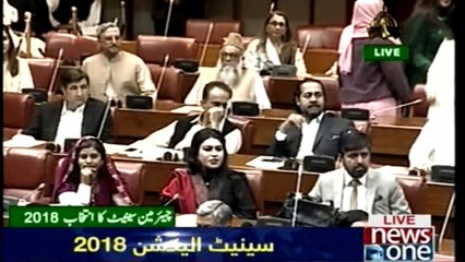 Sadiq Sanjrani takes oath as new Chairman Senate