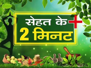 जानें कैसे गर्भावस्था के कमर दर्द से पाएं मुक्ति, योग भगाए रोग | Yoga Gharelu Nuskhe | InKhabar Health