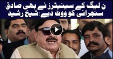 Even PML-N senators voted for Sadiq Sanjrani, says Sheikh Rashid