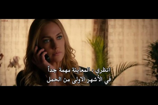 öteki taraf فيلم الطرف الاخر القسم الثاني