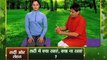 Yoga Gharelu Nuskhe | एलर्जी को करे घर बैठे ठीक , दो मिनट योग भगाए रोग | Home Remedies | InKhabar Health