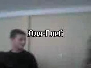 Какая любовь!