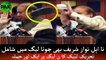 Shoe Thrown At Nawaz Sharif Durring Address At Jamia Naeemia