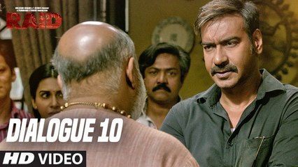 Isse Ghamand Nhi Himmat Kehte Hai : Raid (Dialogue Promo 10) | Ajay Devgn | Ileana D'Cruz