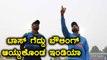 ಇಂಡಿಯಾ vs ಲಂಕಾ ಟೀ20  : ಟಾಸ್ ಗೆದ್ದು ಬೌಲಿಂಗ್ ಆಯ್ದುಕೊಂಡ ಇಂಡಿಯಾ | Oneindia Kannada