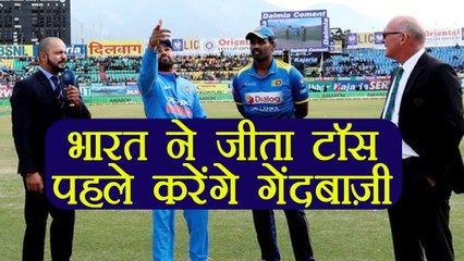 Download Video: India vs Sri Lanka 3rd T20I: India elects to bowl after winning toss, KL Rahul replace Pant|वनइंडिया