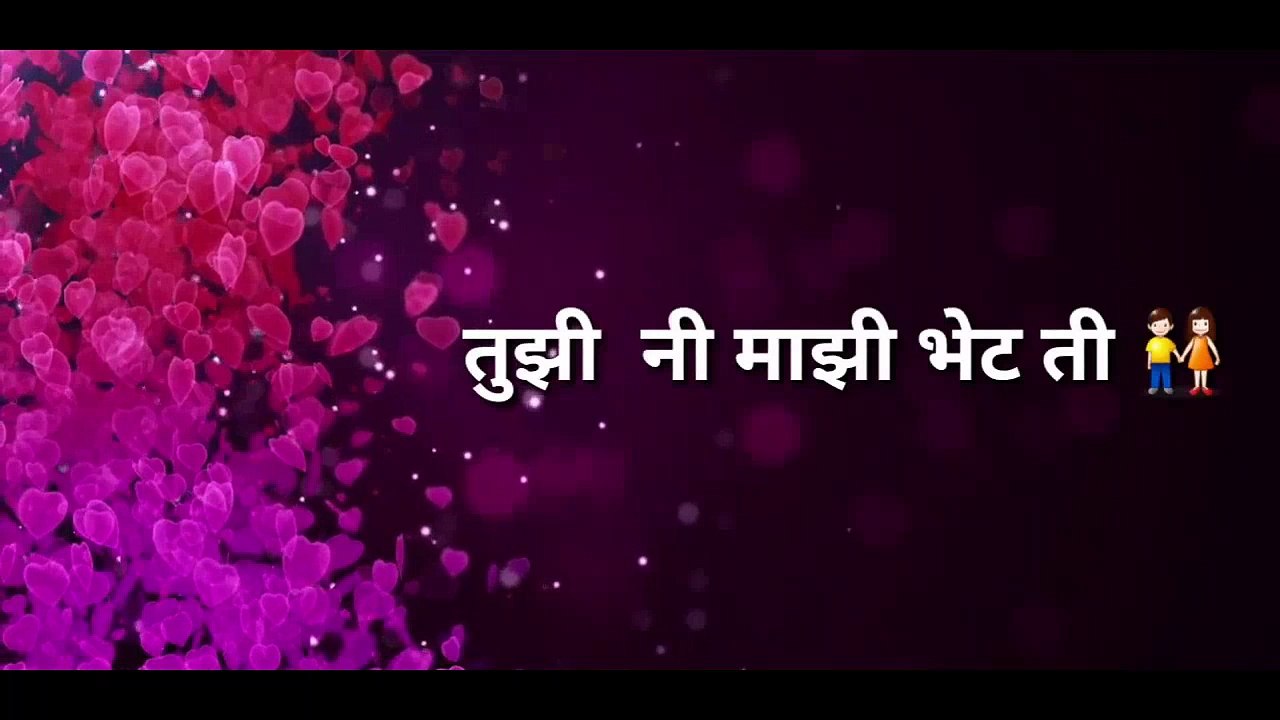 Majhiya Priyala