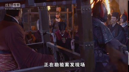 20150205 赵氏孤儿 案第33集