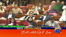 Geo Headlines - 08 PM - 12 March 2018