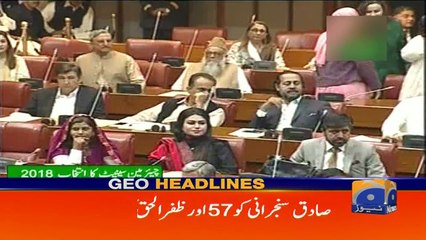Geo Headlines - 08 PM - 12 March 2018