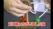 Japon : Il essaye de résoudre un puzzle d'anneau pendant 10 ans !