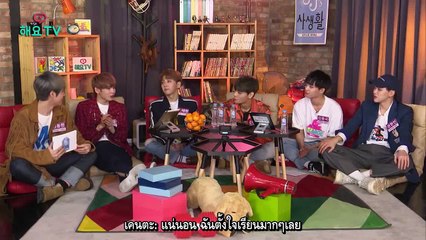 [ซับไทย] Private life of JBJ season2 ep.1 Part 1/4