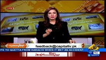 Hum Sub on Capital Tv - 12th March 2018