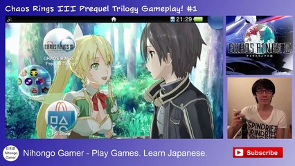 Chaos Rings 3 Prequel Trilogy Gameplay #1