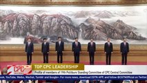 Profile of members of the 19th Political Bureau Standing Committee of CPC Central Committee