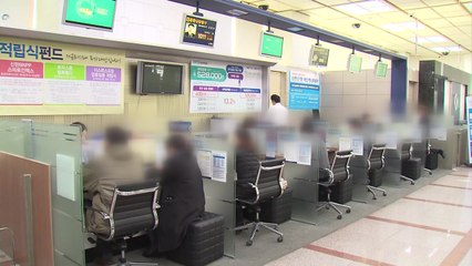 정규직 소득 올랐는데 비정규직은 '뚝'...양극화 심화 / YTN