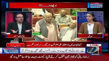 Live With Dr Shahid Masood – 12th March 2018