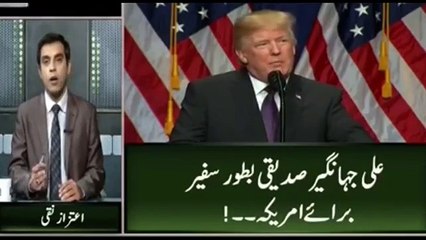 Pak Media - India Developing Relation With Other Nation . So Many Defence agreements.