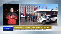 17 trapped in NE China coal mine accident