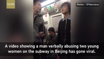 Teenager released after 'anti-outsiders' Beijing subway scuffle