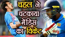 India vs Sri Lanka 3rd T20I: Kusal Mendis caught out by Rohit Sharma, Chahal strikes |वनइंडिया हिंदी