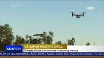 Six Osprey aircraft to be deployed in upcoming US-Japan military drill