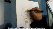 Dédicace Range Murata 村田蓮爾 - Japan Tours 2018