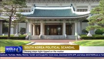 South Korean PM tight-lipped on corruption investigation