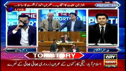 PML-N workers stop Sheerin Mazari's car, chant "Zardari, Niazi Bhai Bhai" slogans