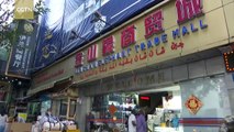 Africans in Guangzhou: Challenges for African-Chinese marriages