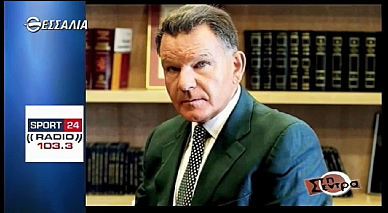 25η ΑΕΛ-Κέρκυρα 0-0 2017-18 H παραίτηση Ντόστανιτς Tv thessalia