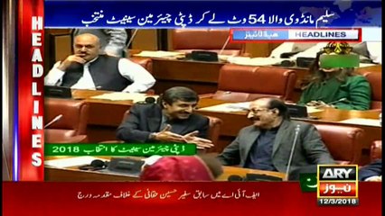 Headlines 2200 12th March 2018